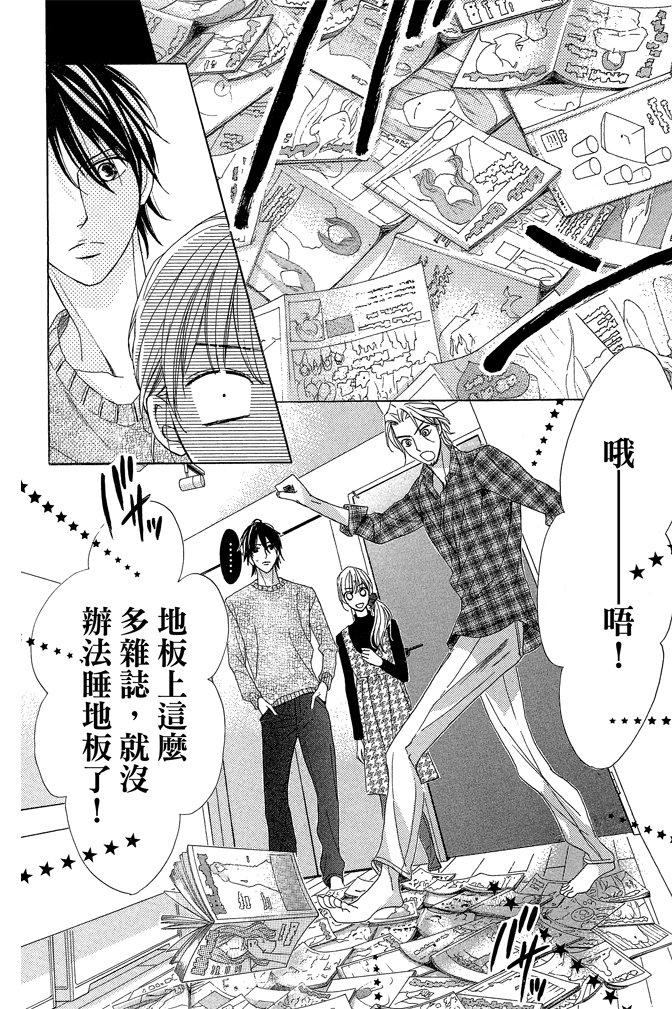 第133页