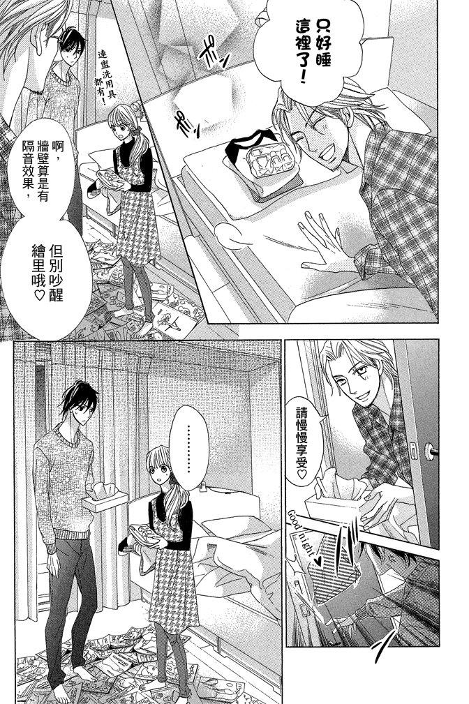 第134页