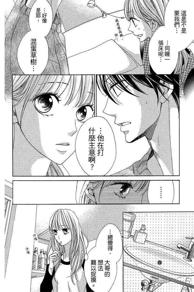 第135页