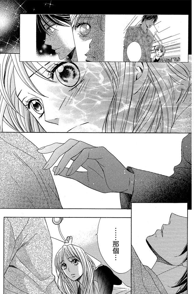 第142页