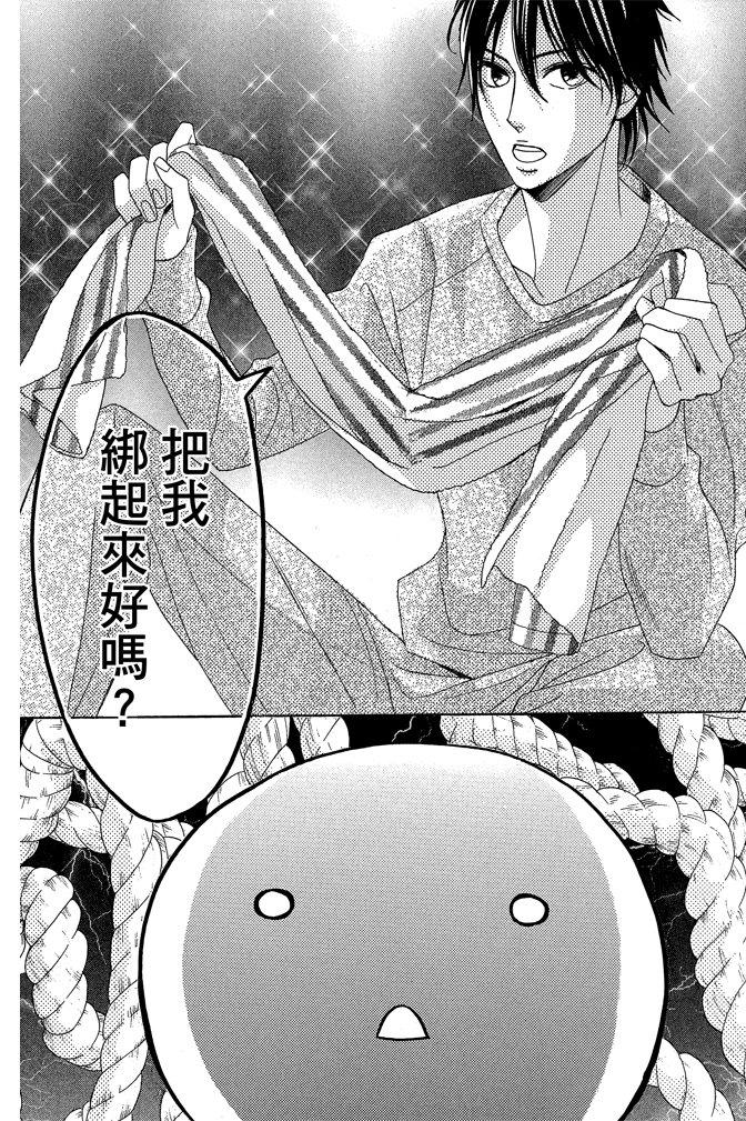 第143页