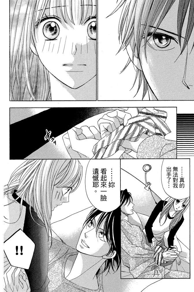 第145页