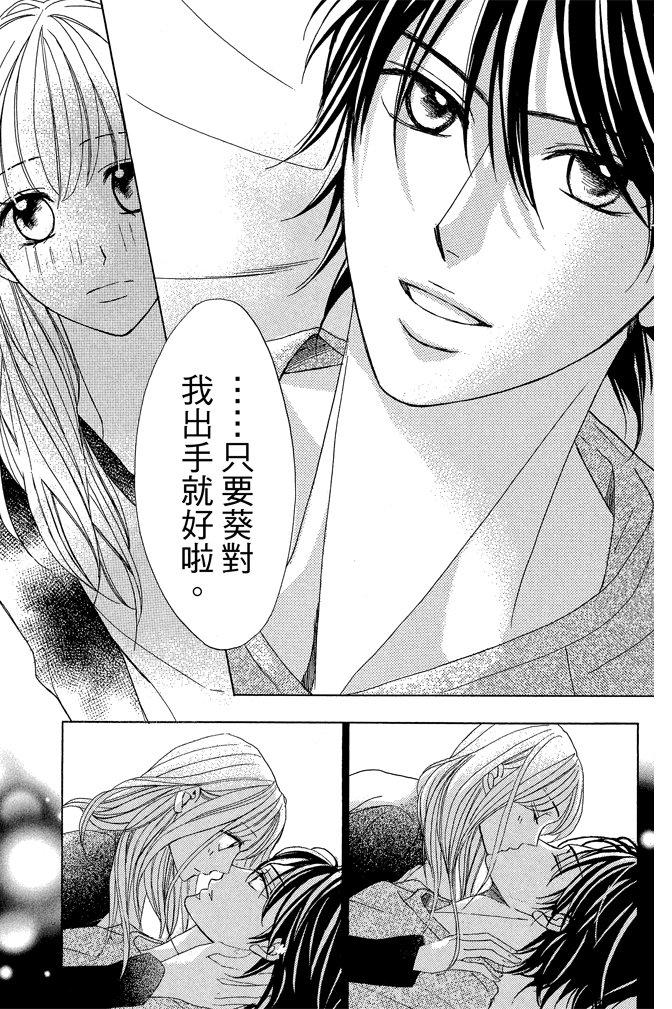 第146页