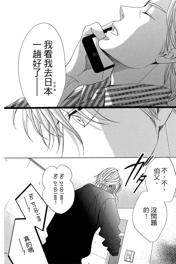 第151页