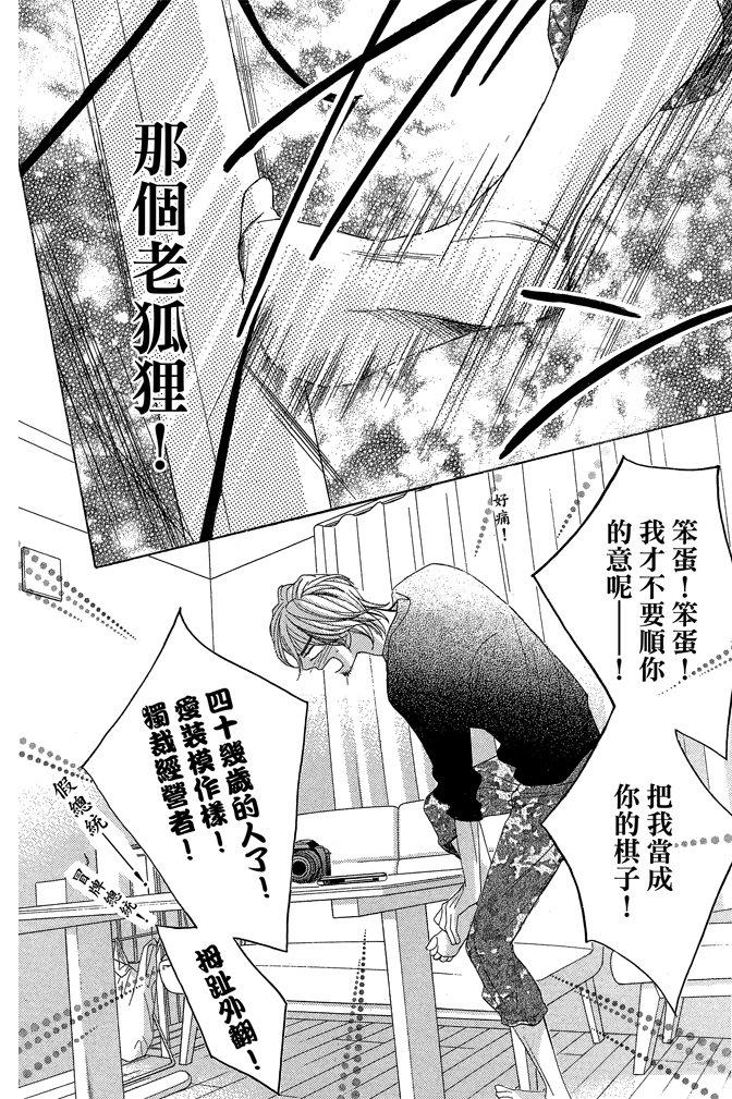 第153页