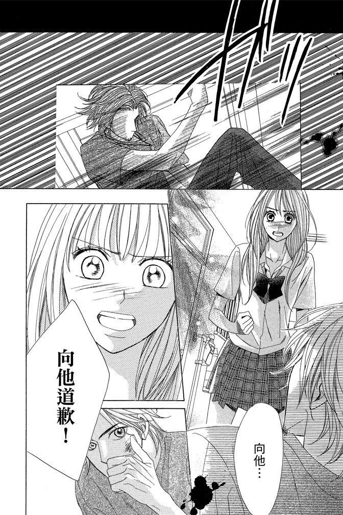 第155页
