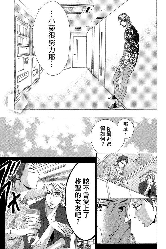 第160页