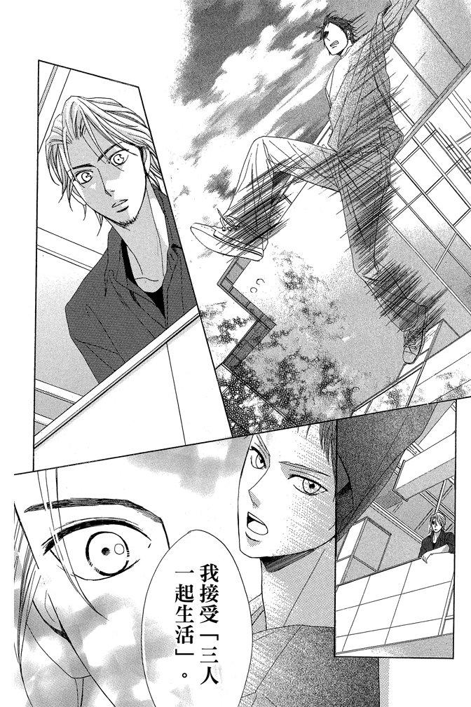 第163页