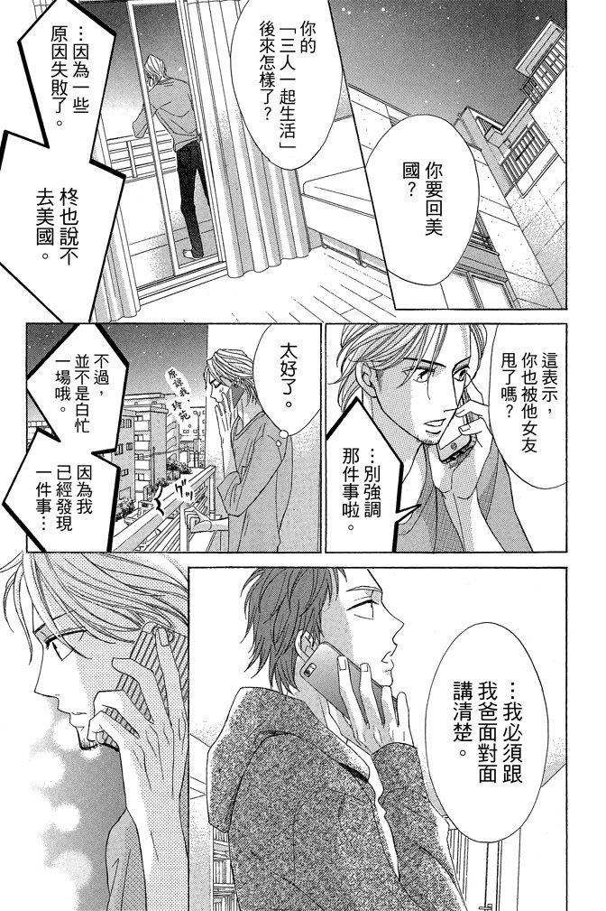 第164页