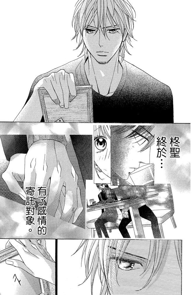 第168页