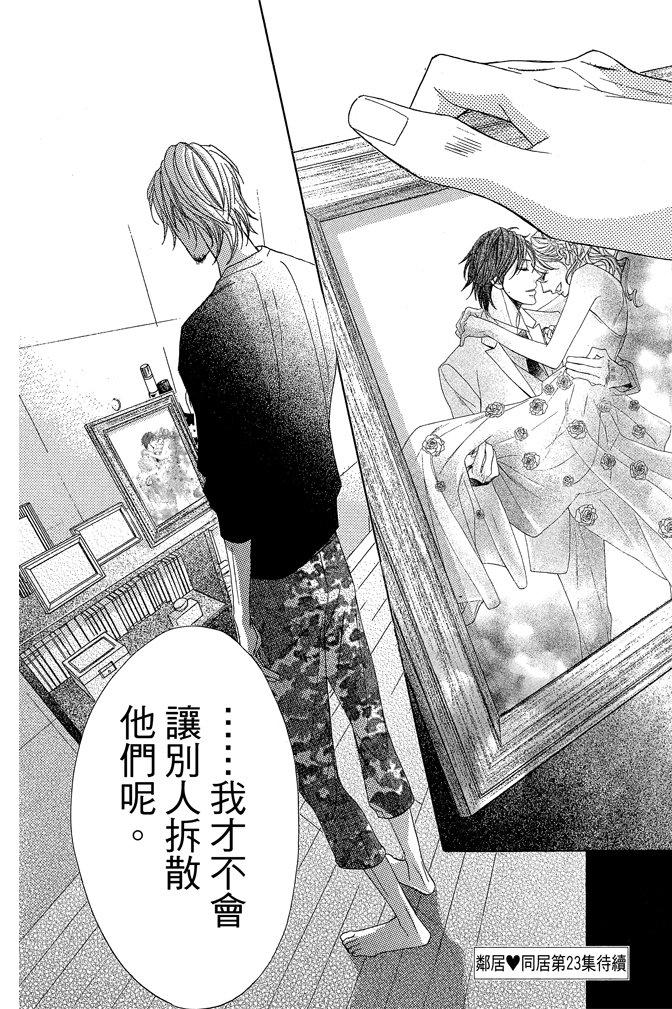 第169页