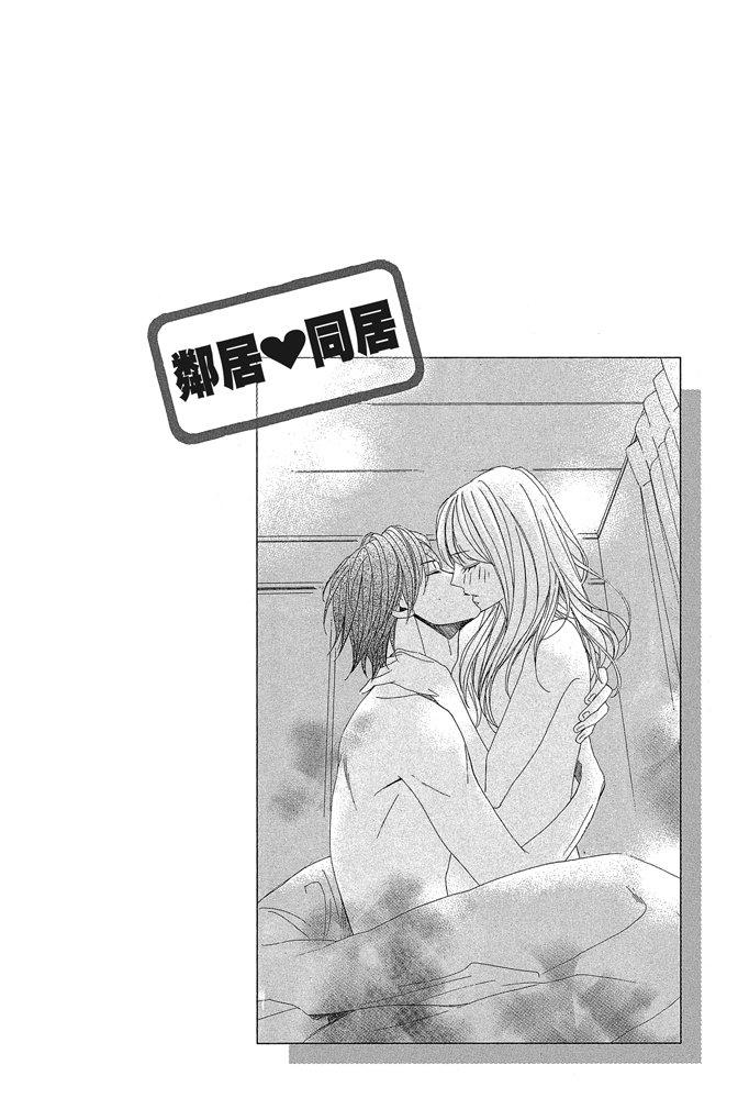 第132页