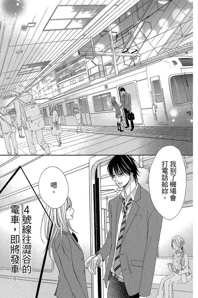 第133页