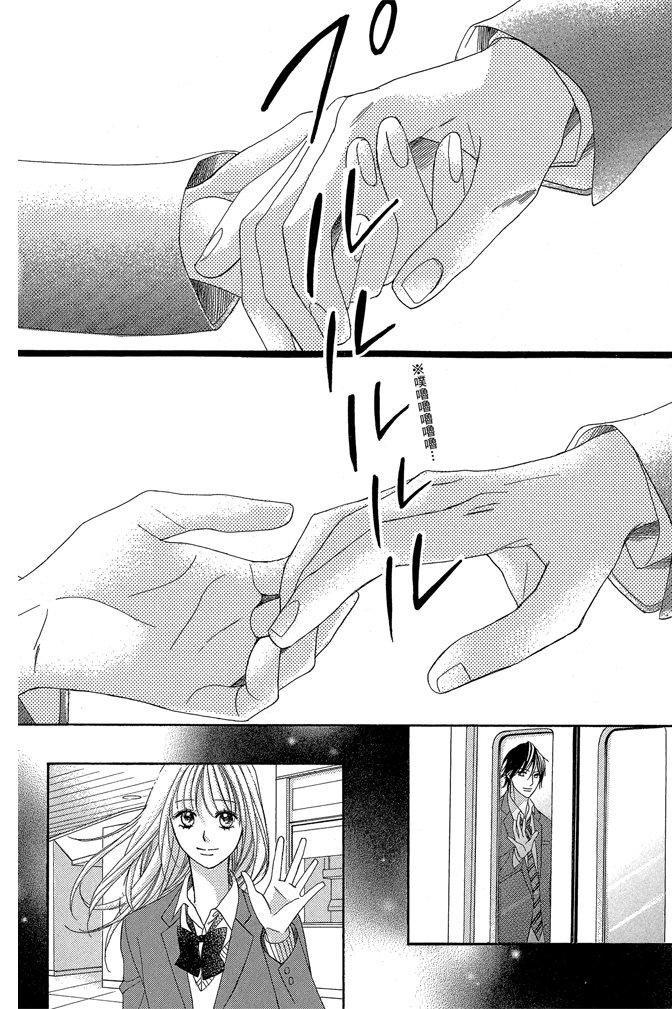 第134页