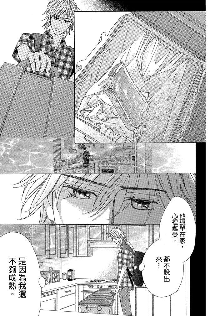 第151页
