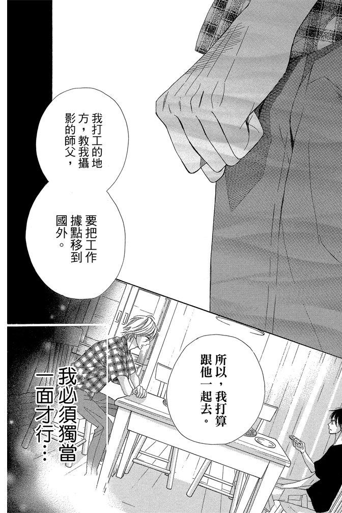 第152页