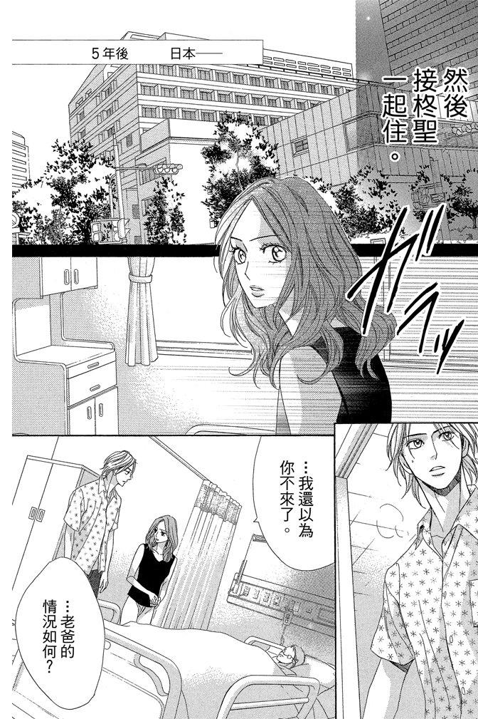 第154页