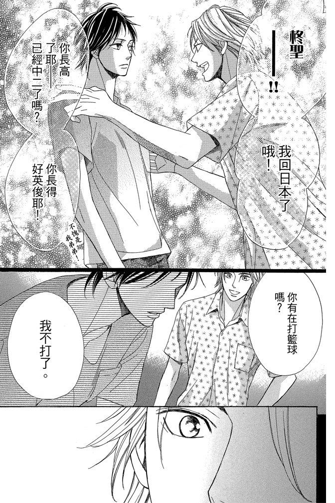 第157页