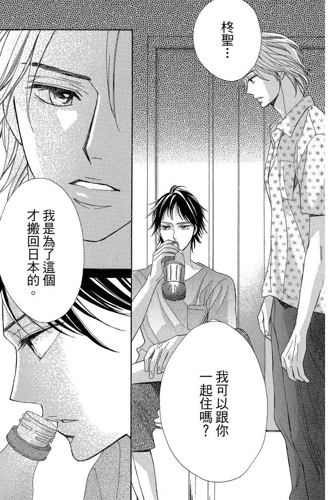 第159页