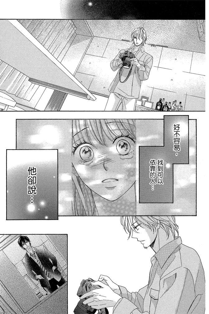 第161页