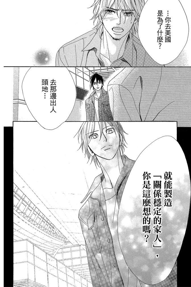 第166页