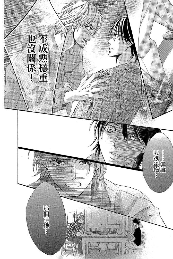第168页