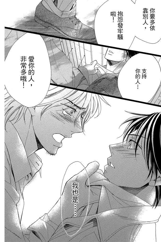 第172页