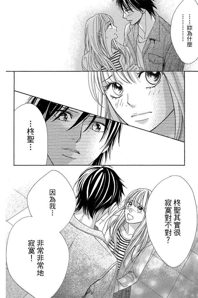 第176页