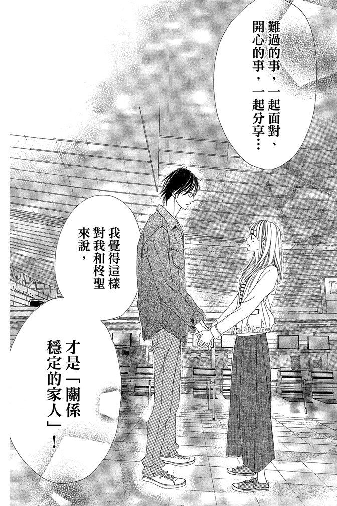 第178页