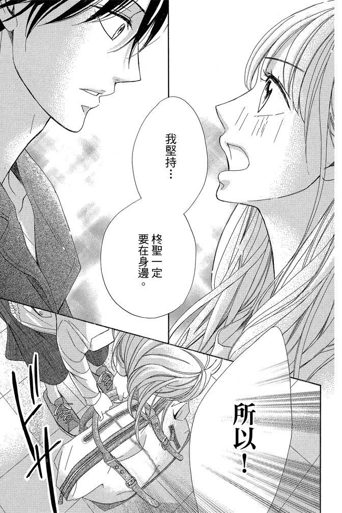 第179页
