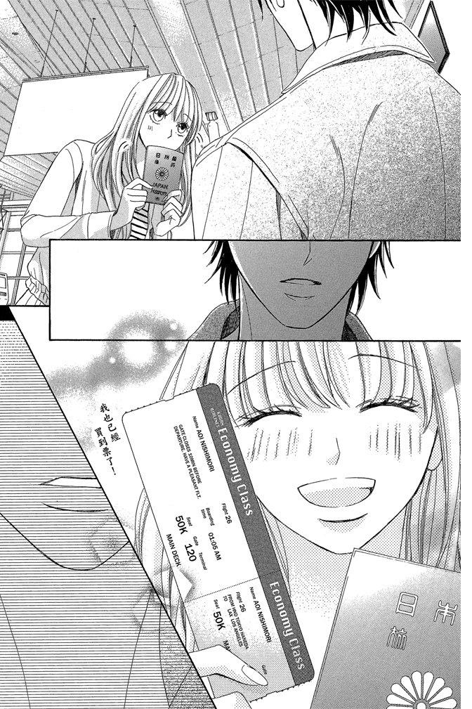 第183页