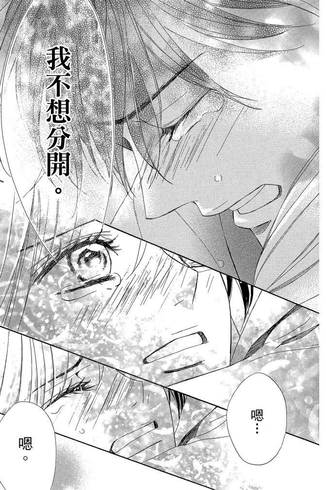 第187页