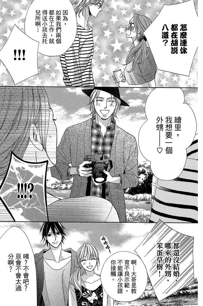 第191页
