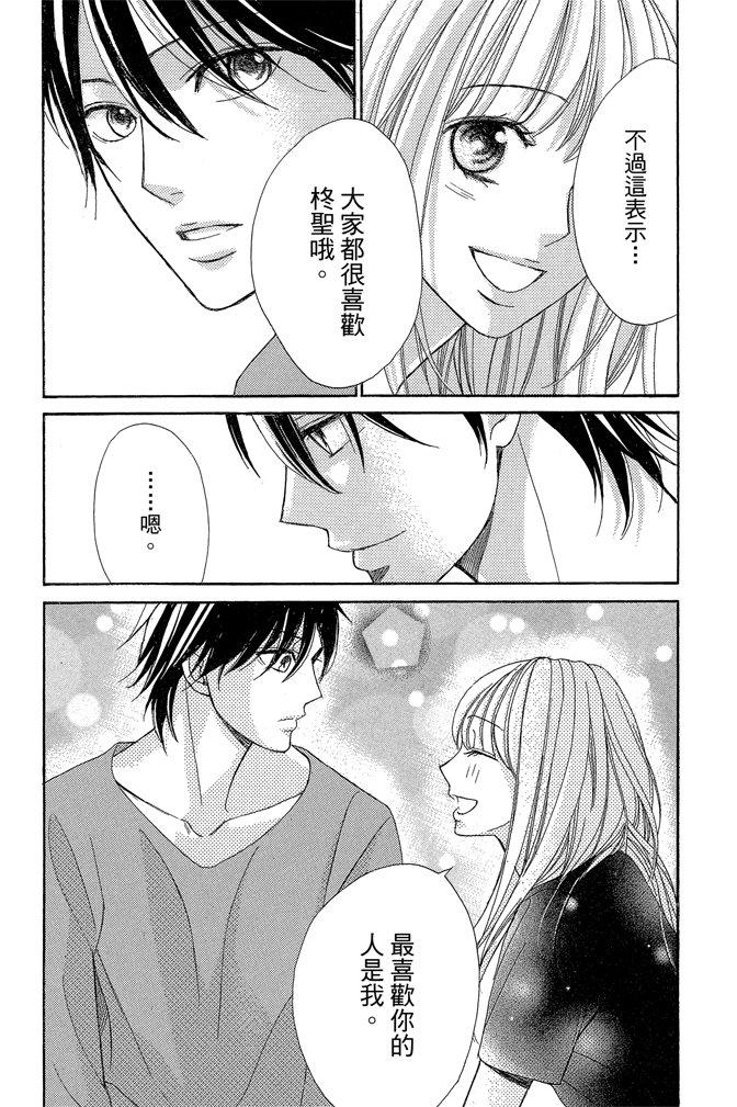 第193页