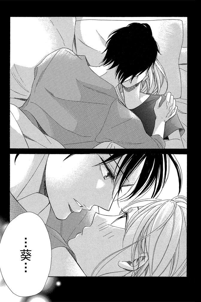 第195页