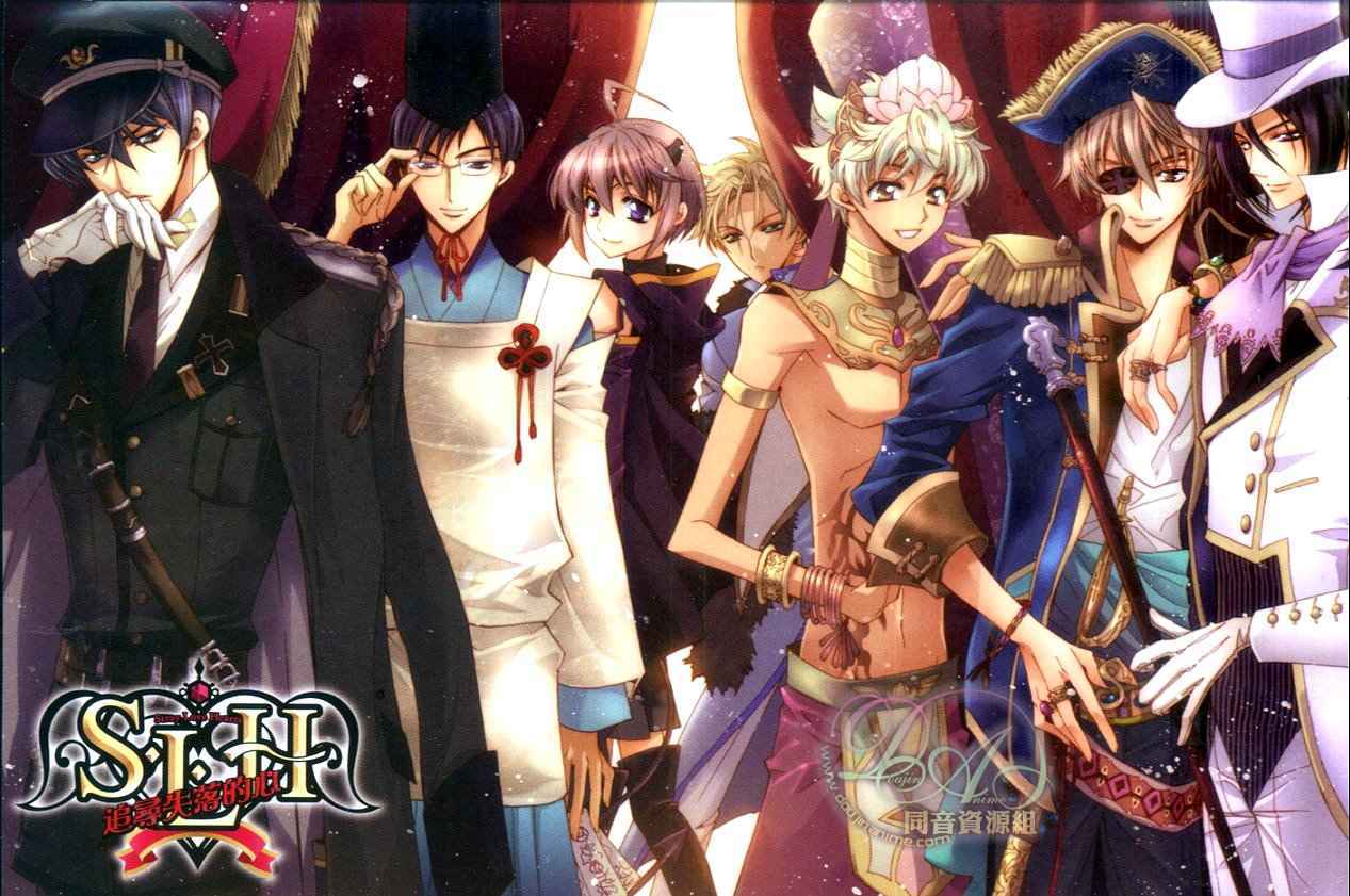 第2页