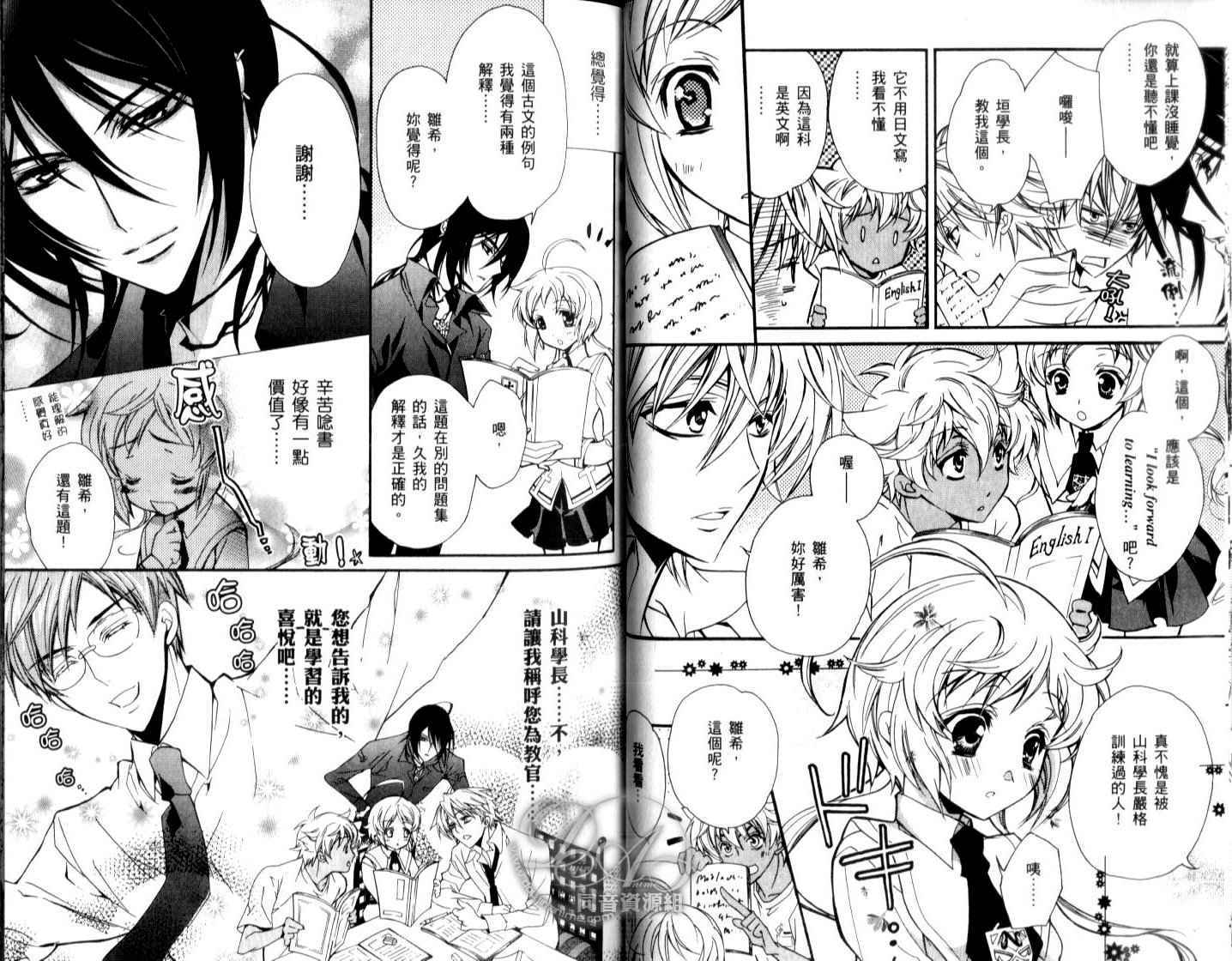 第41页