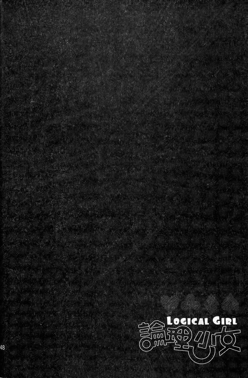 第47页
