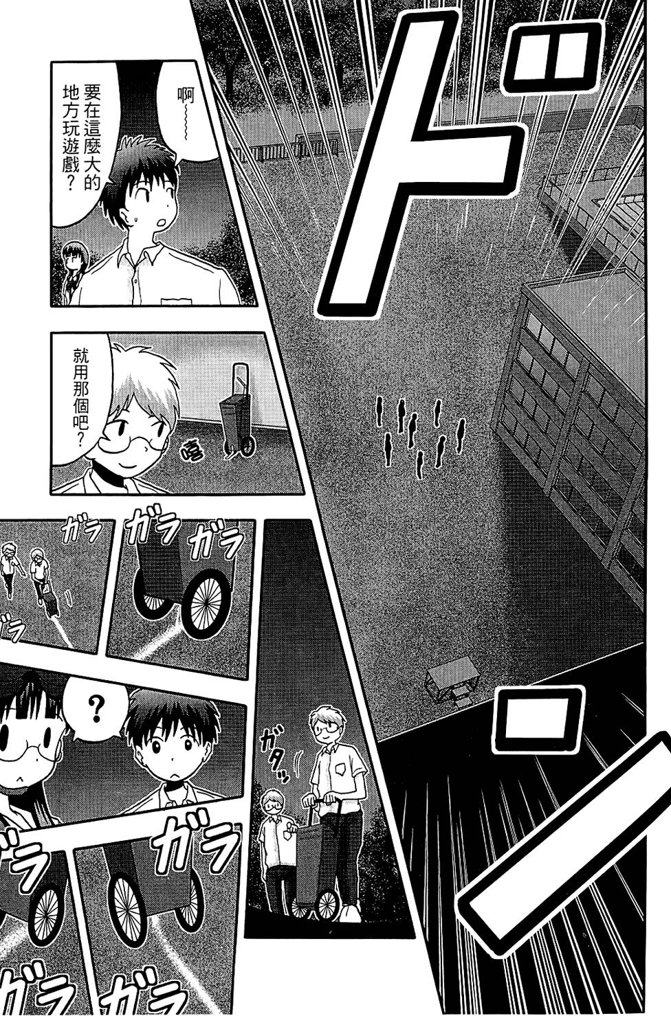 第126页