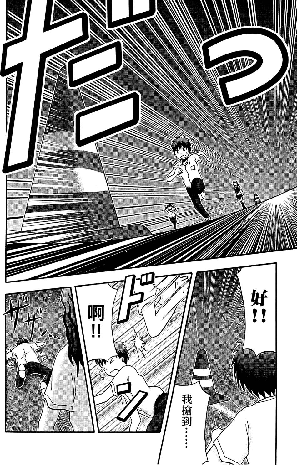 第129页