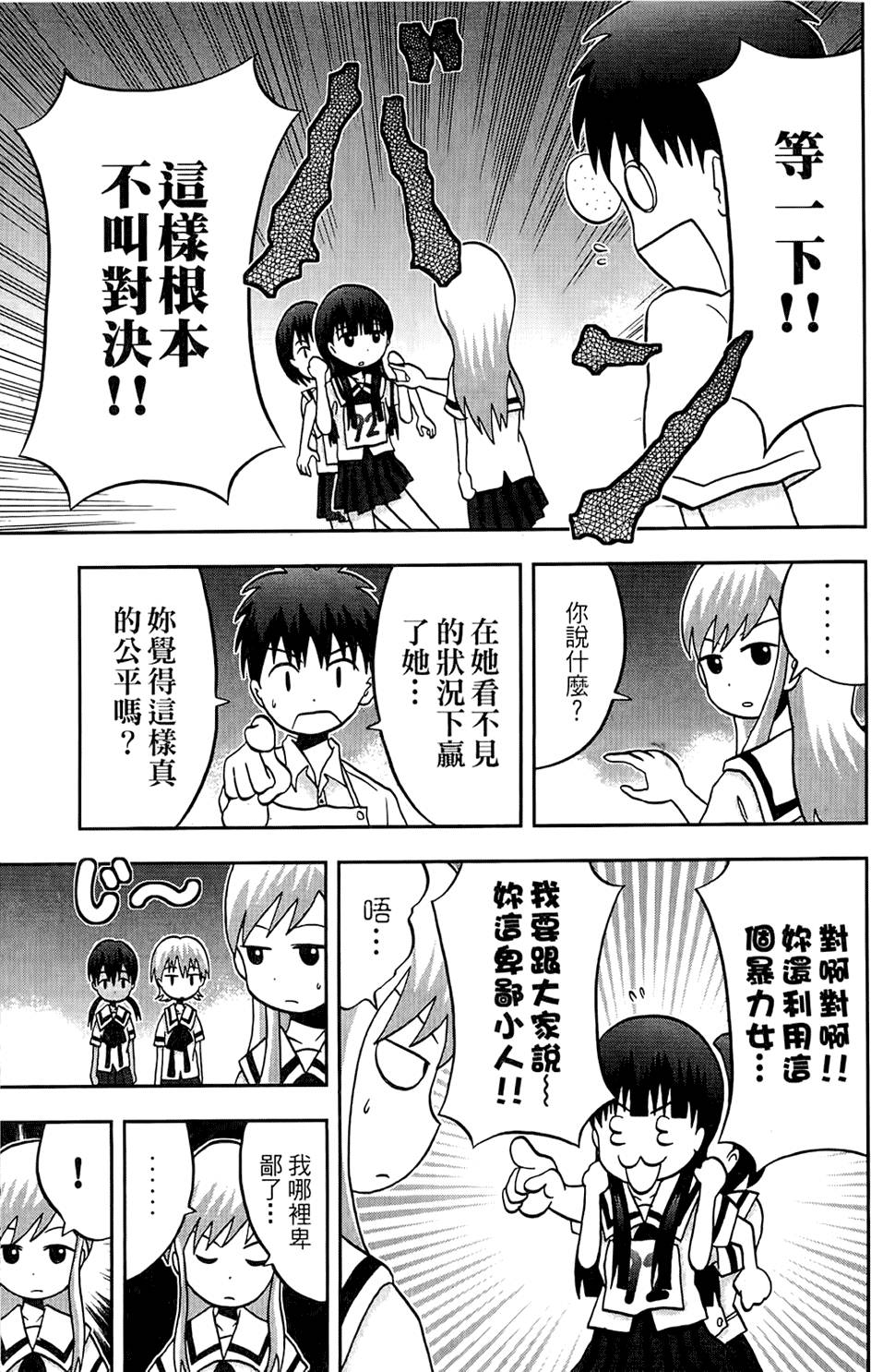 第152页