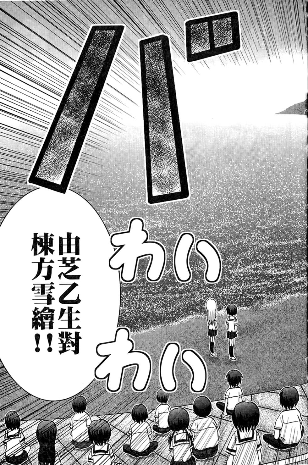 第156页