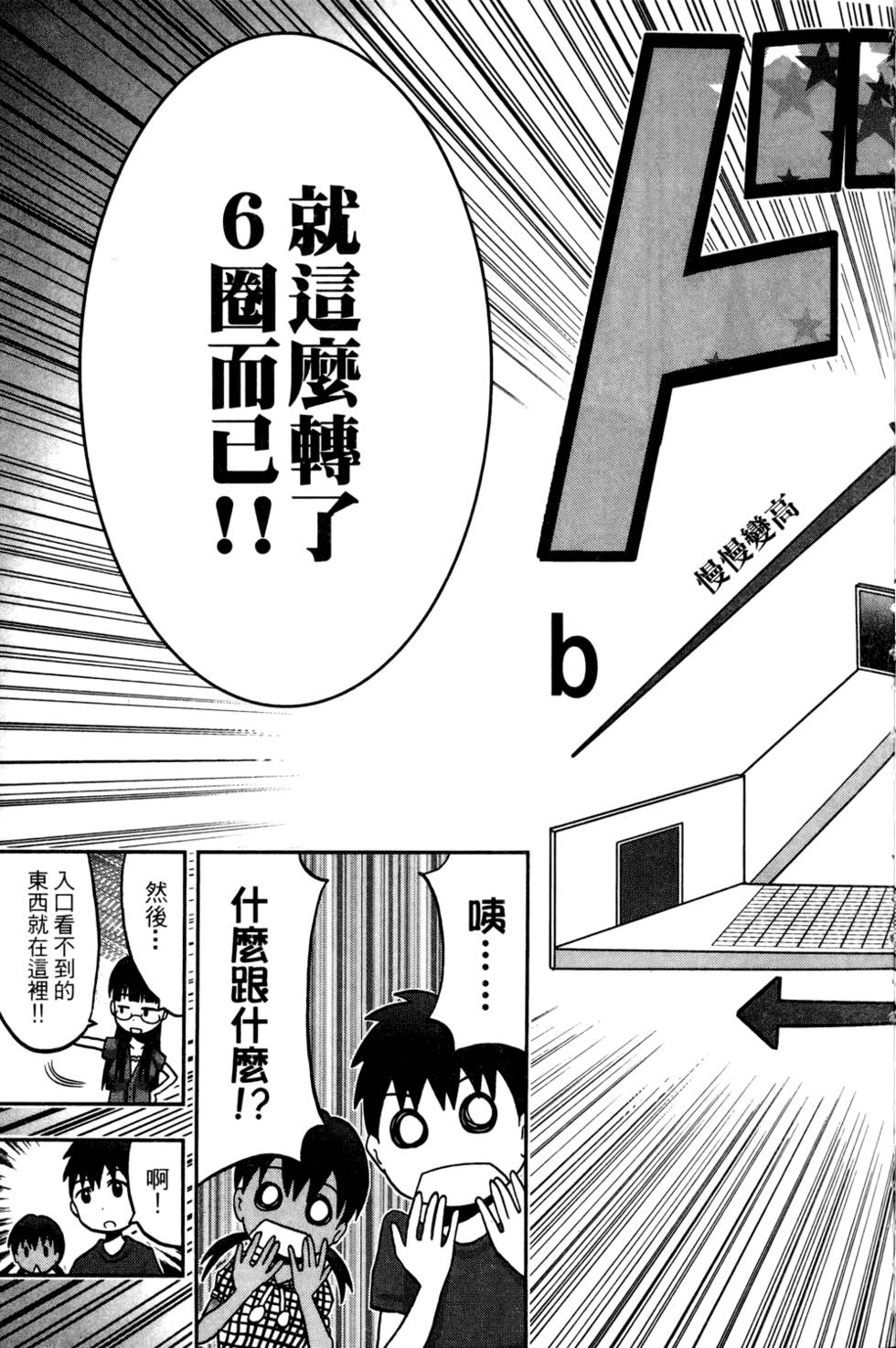 第184页
