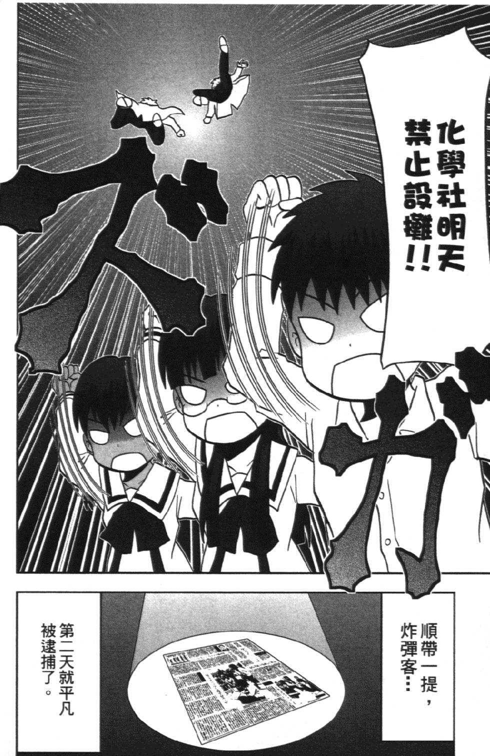 第93页