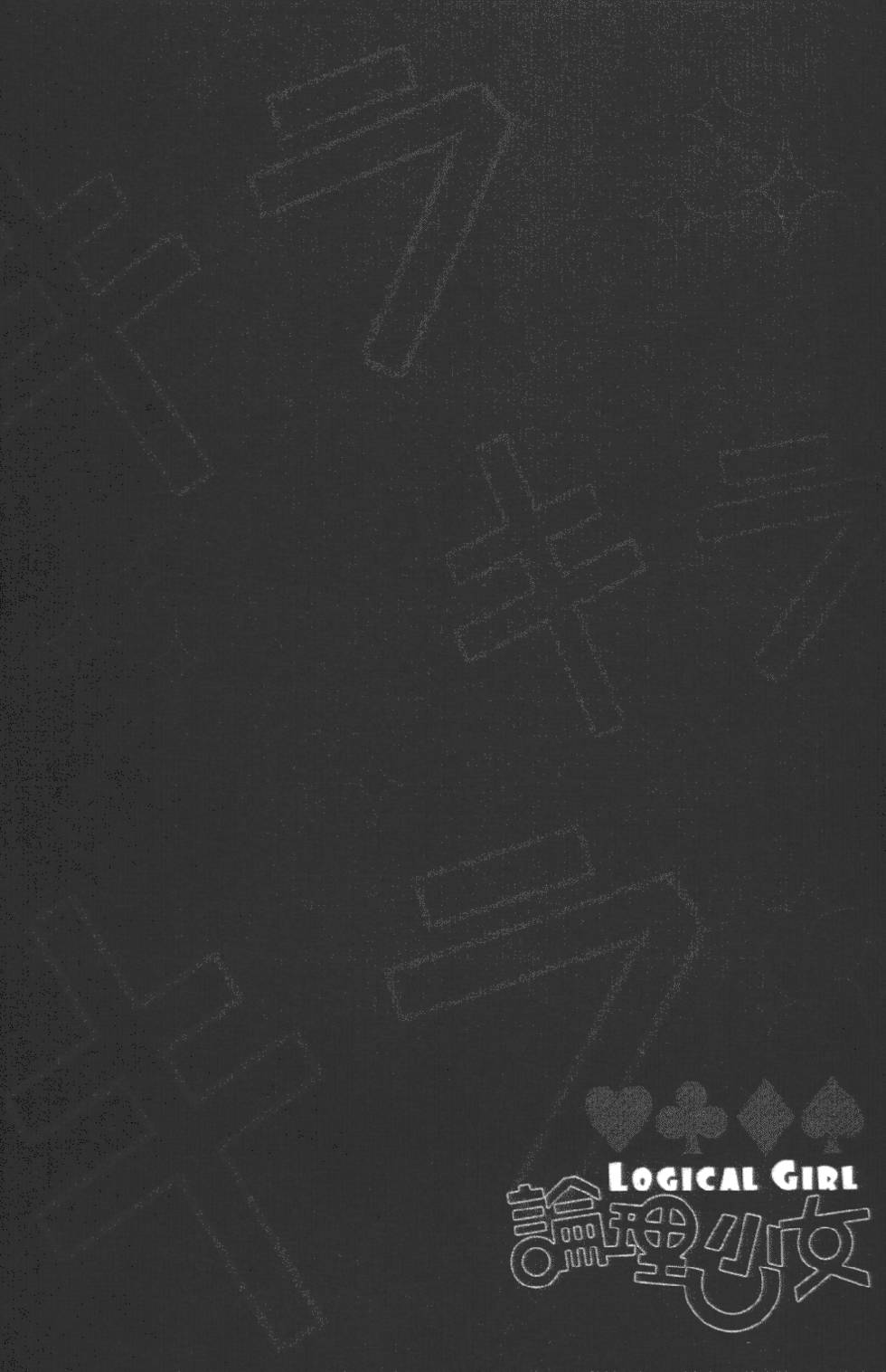 第97页
