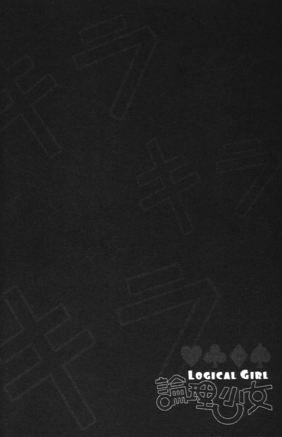 第161页
