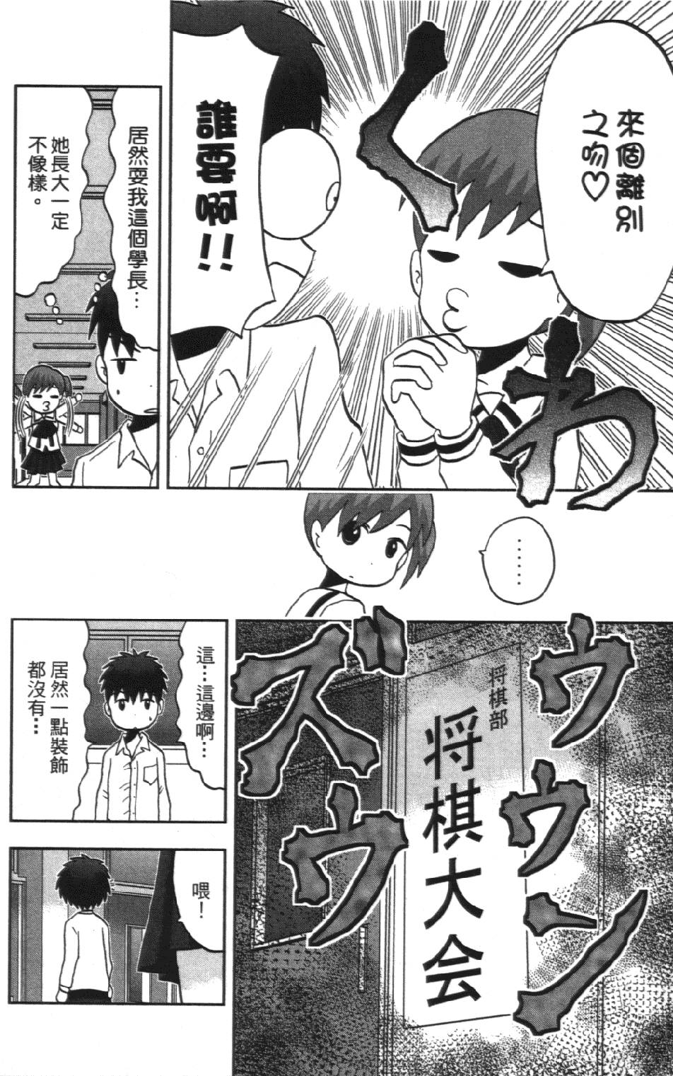 第175页