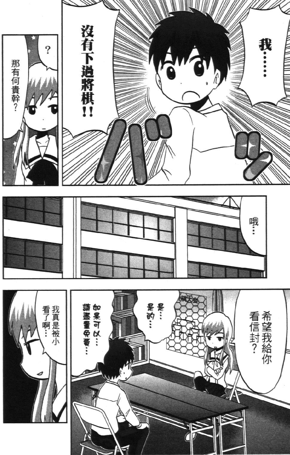 第177页