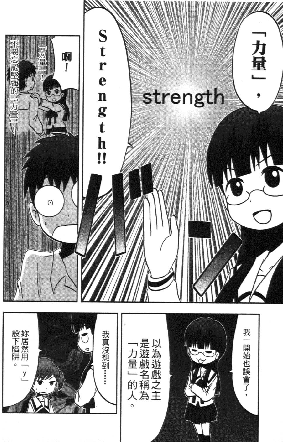 第209页