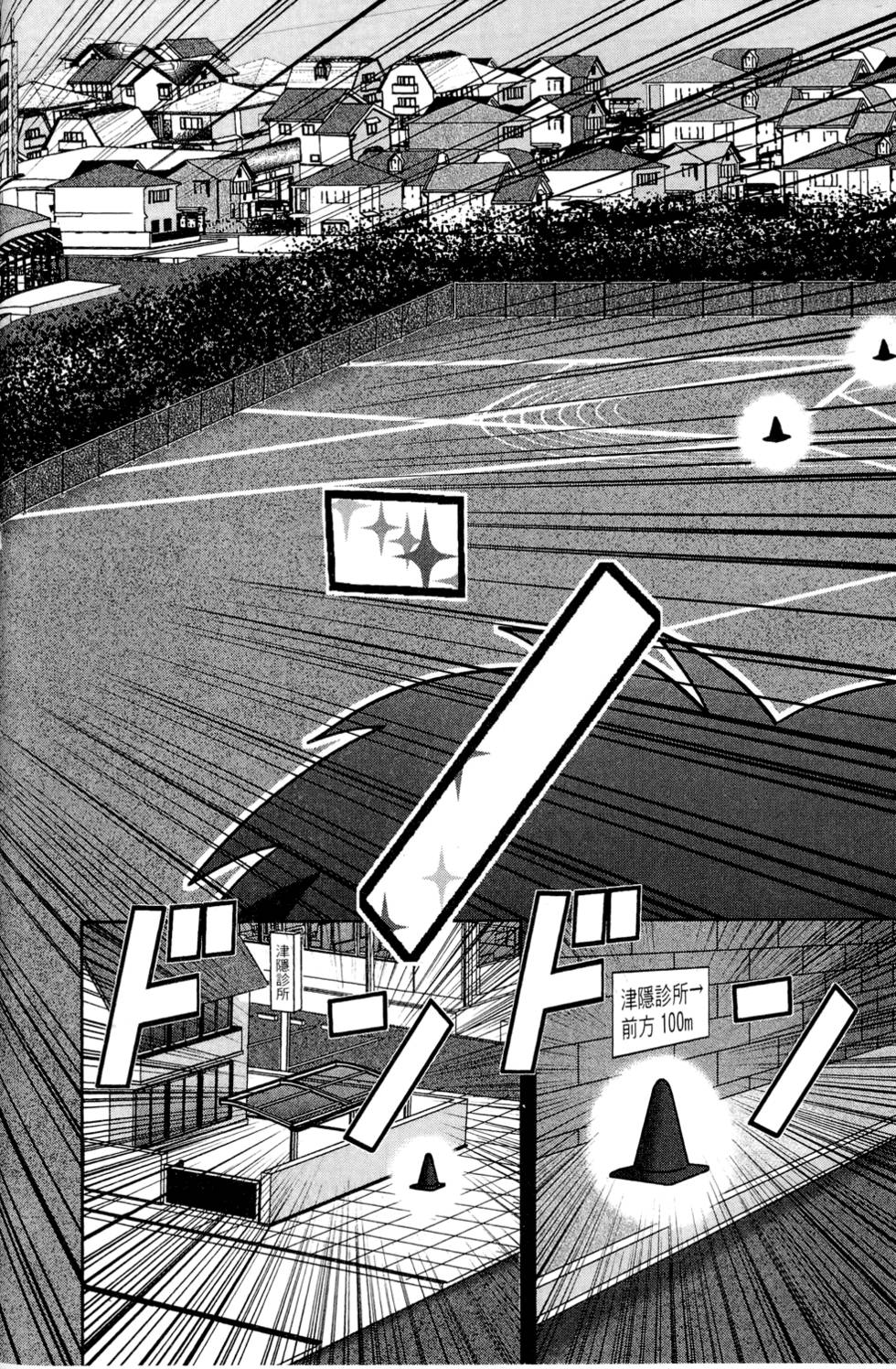 第115页